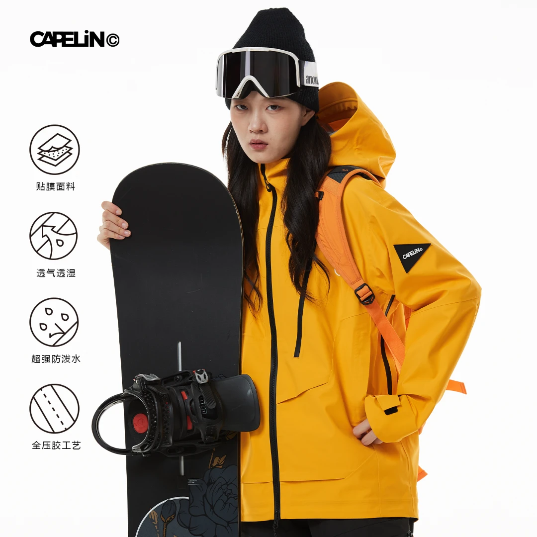 CAPELIN滑雪服男女款2025新款3L防水透气专业单板正品雪衣J79