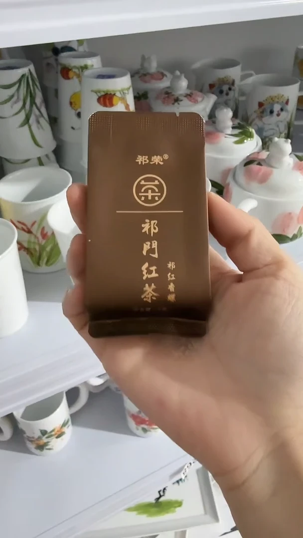摆件陶瓷景德镇高温瓷（祁门红茶香螺）