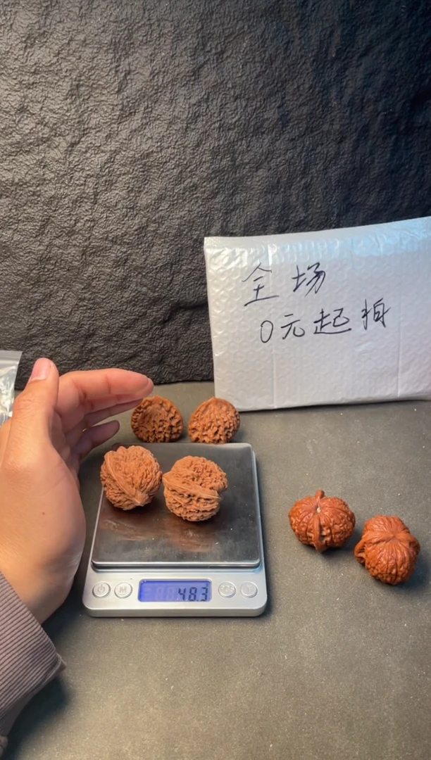 吊坠文玩核桃15大蒜头