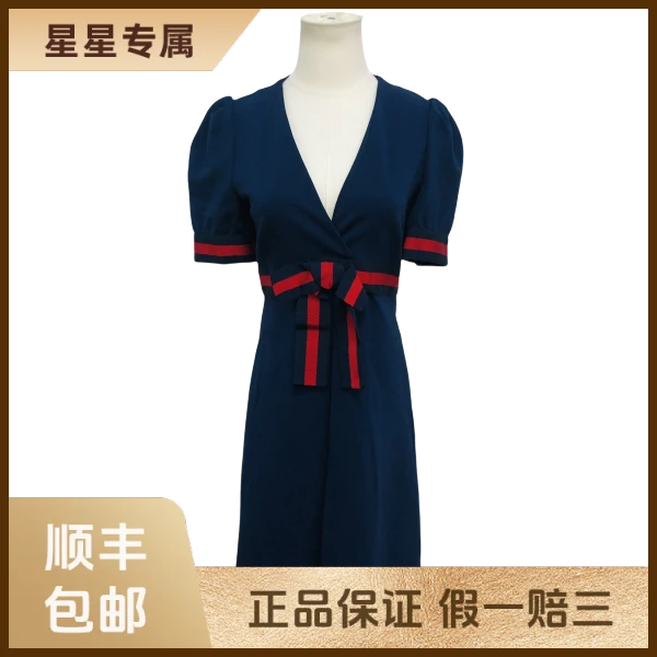 妃鱼/古驰/粘胶纤维/连衣裙/95新/星3/10