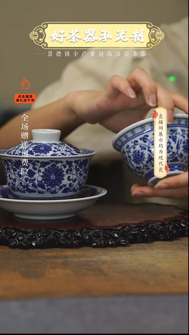 其他2件套，，，，，，，，，，，，，，