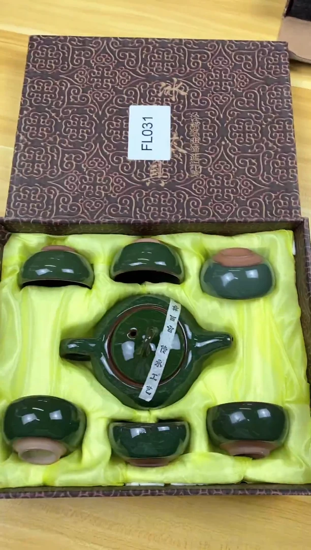 【福利】【茶具】@@@031
