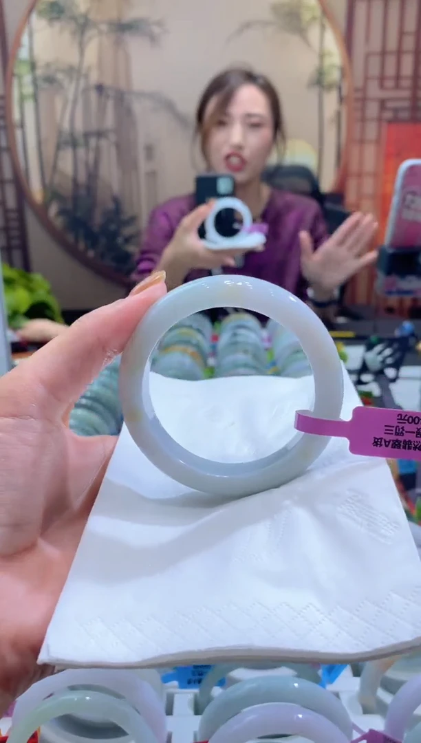 未镶嵌手镯翡翠000073753