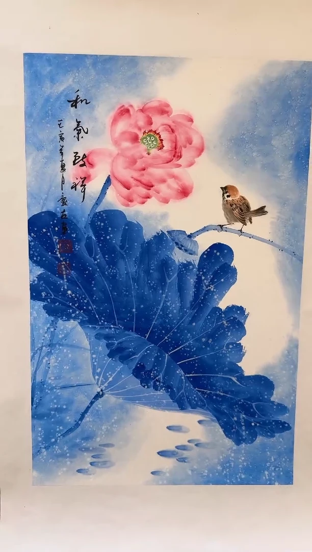 国画国画L 李庆友大易美术馆本人作品6