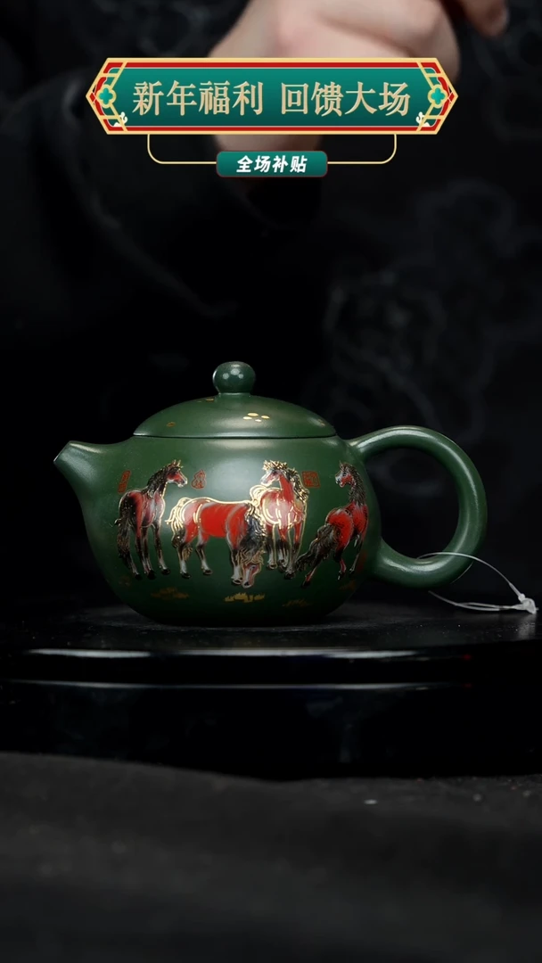 【闪购商品】宜兴原矿高端紫砂