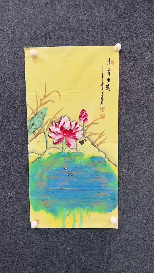 国画12.21-xx-国画福利-44