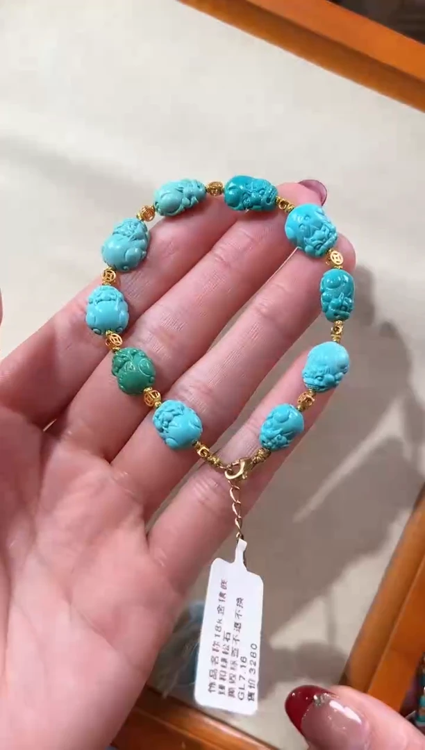 【闪购商品】绿松石手链18K金镶嵌绿松石手链