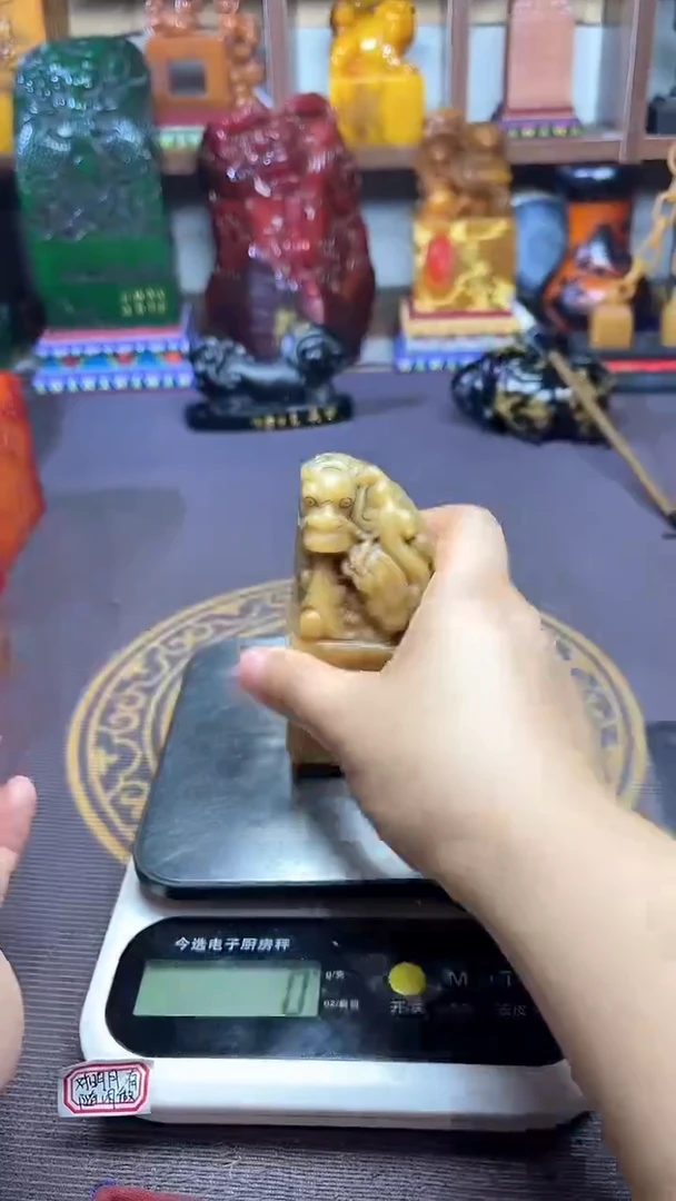 寿山石印石纯天然篆刻石料