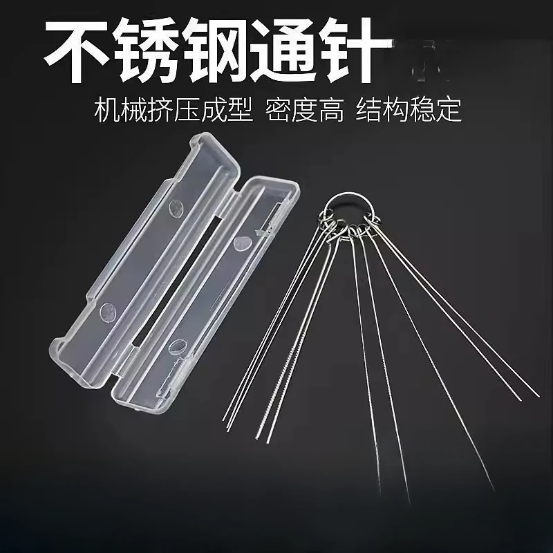 花洒喷头疏通器花洒清理专用淋浴喷头清洁刷淋浴头清埋针花酒清洁