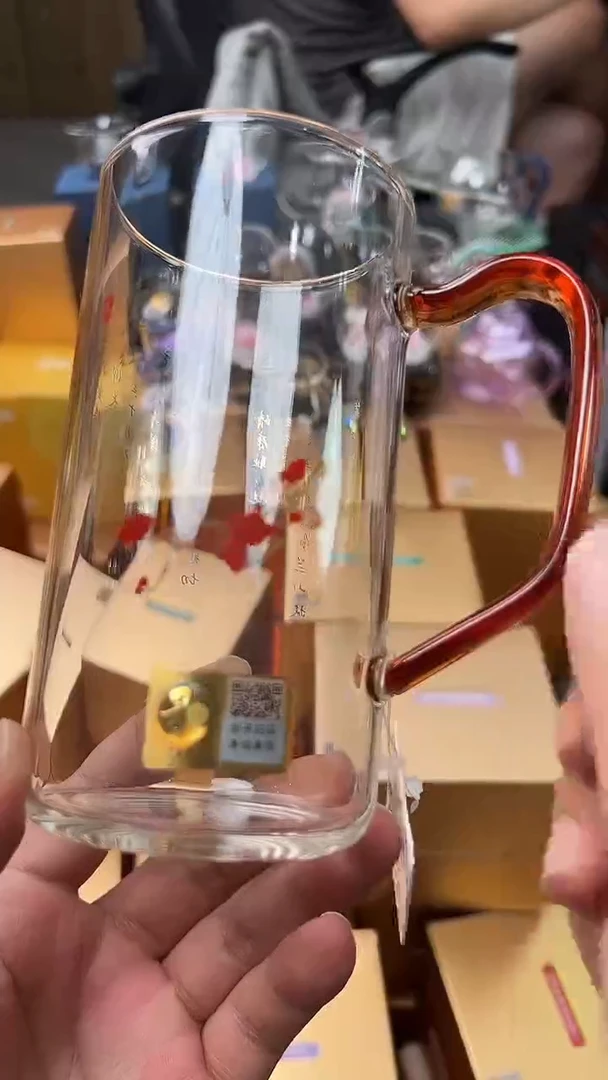 @@禾器晶彩清予杯琥珀色