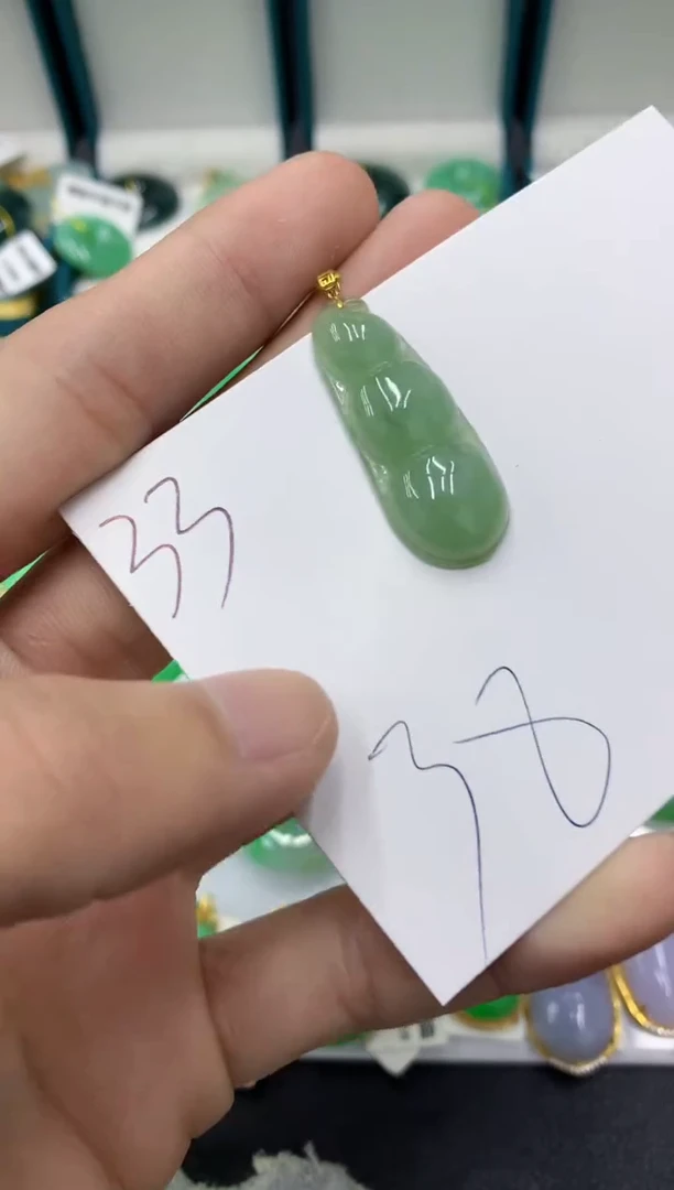 【闪购商品】翡翠颈饰18K金镶嵌翡翠