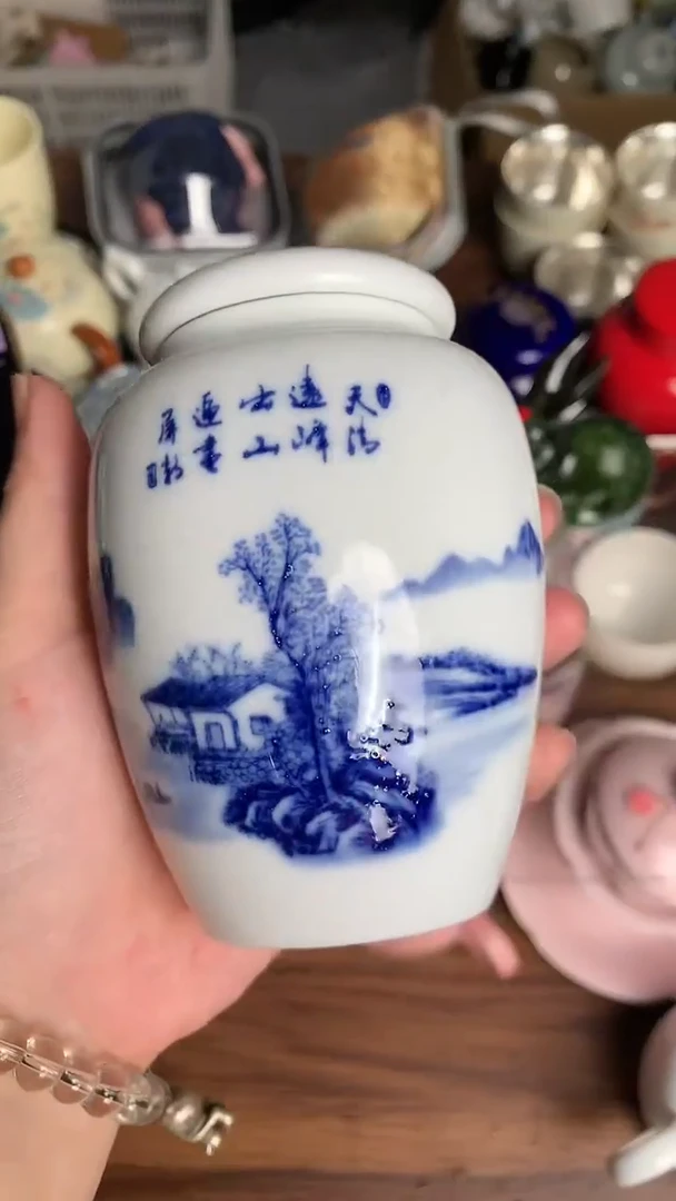 高货清仓，微瑕不售后，介意勿拍（无礼盒）