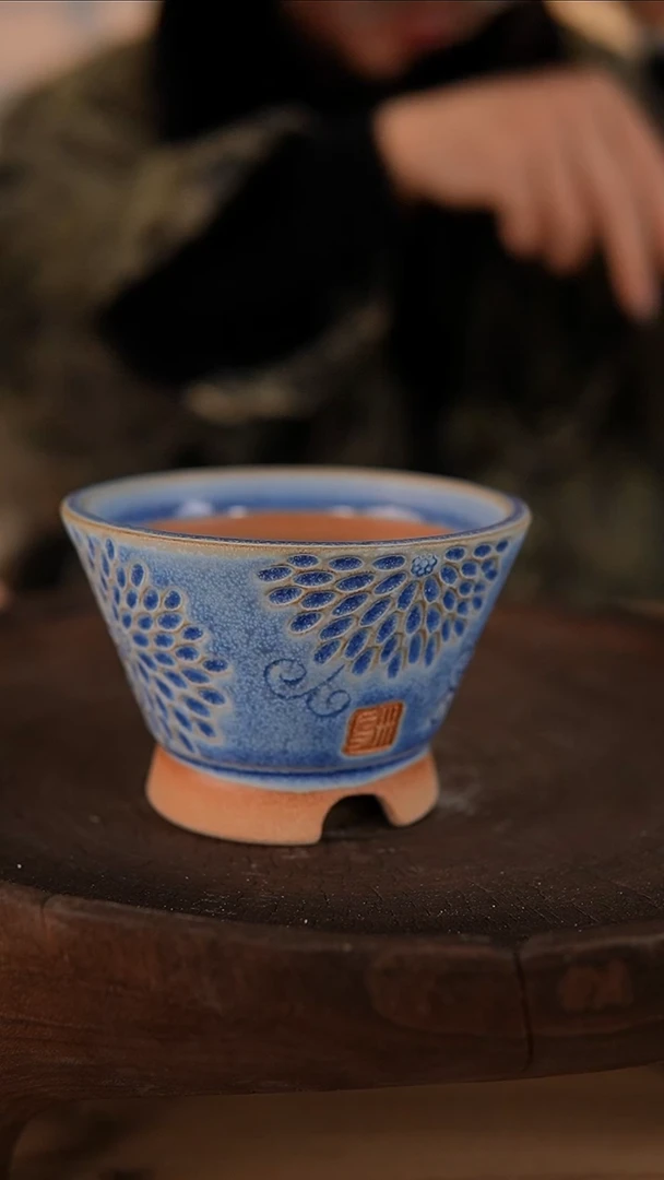 【闪购商品】红陶1-16-415默认微瑕口9.5