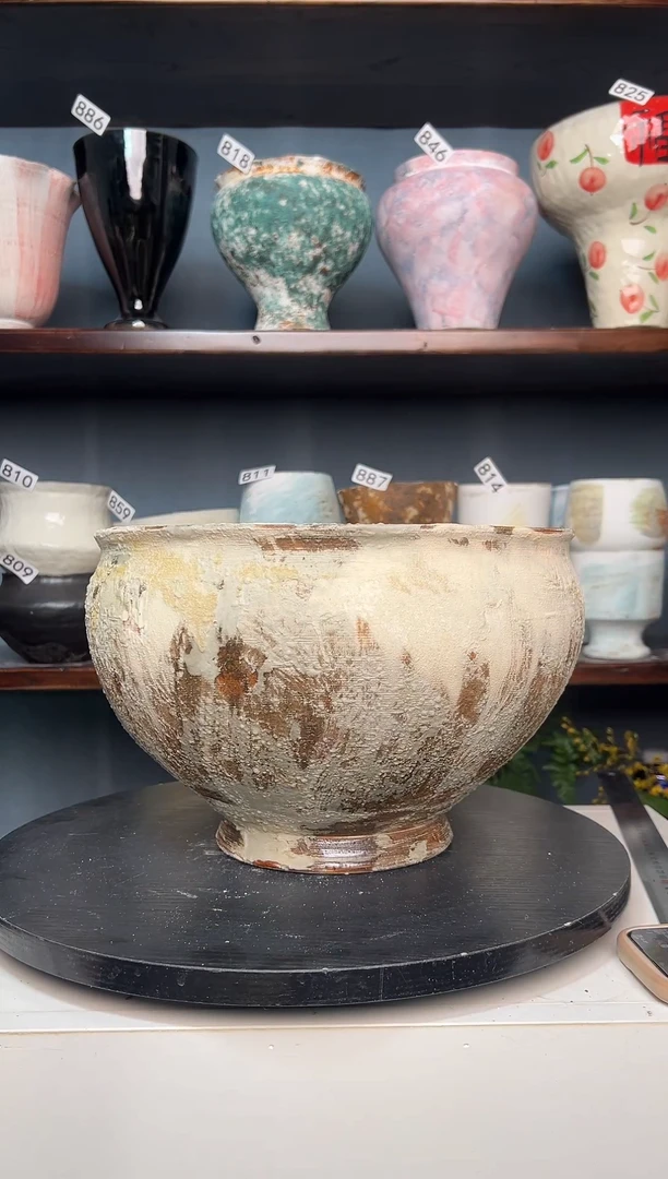 瓷片白泥890有孔27/20