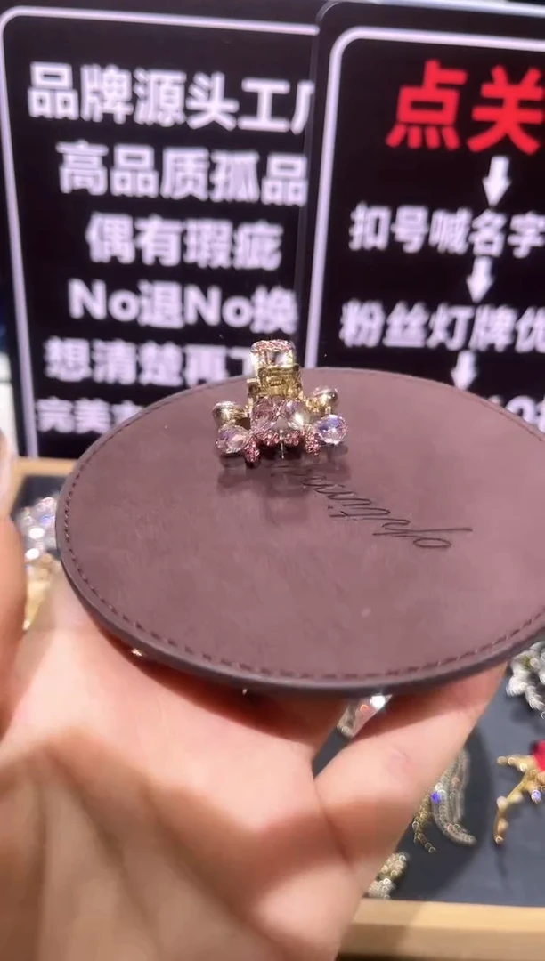 合成立方氧化锆铜合金精品饰界