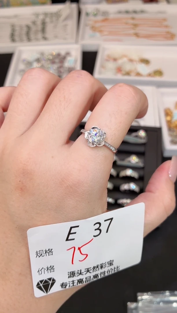 合成碳硅石925银多样性发一E37