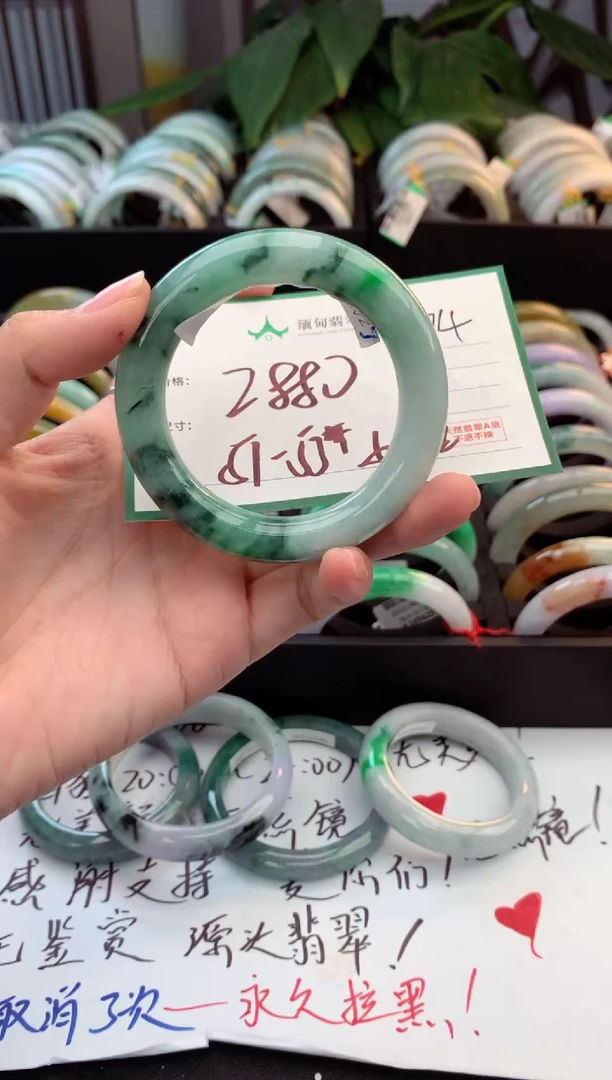 未镶嵌定制翡翠毛货需精细抛光+多样性拍1发1