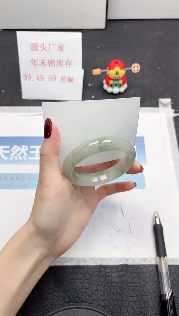 【闪购商品】石英质玉手镯未镶嵌260-54.5