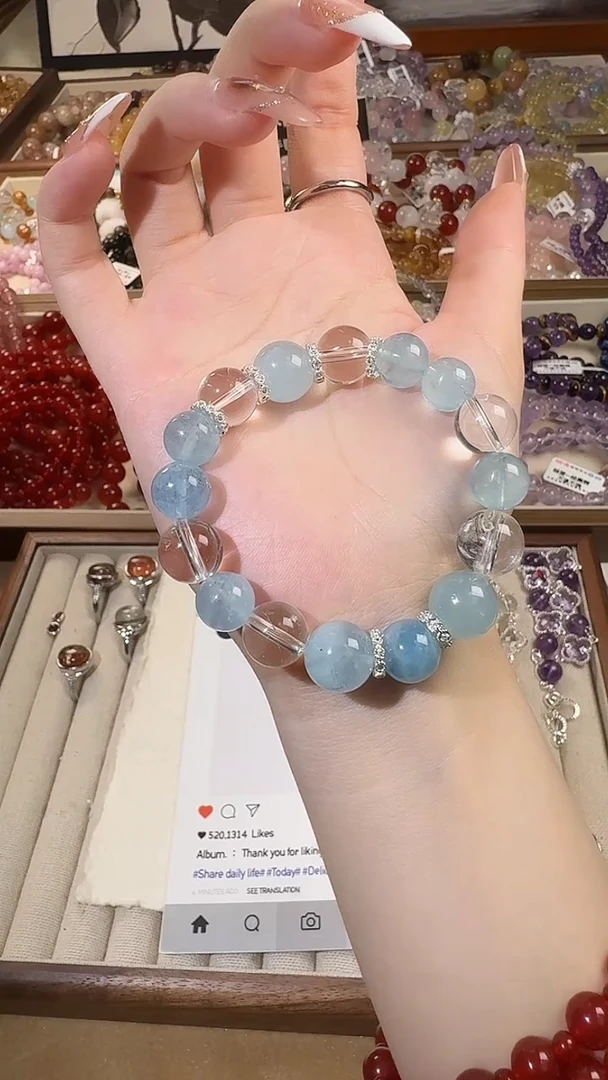 未镶嵌手链海蓝宝石海蓝宝