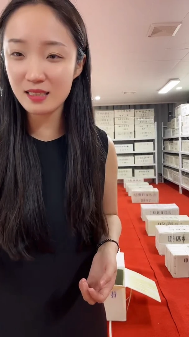 小1KK双冠一千张连号30747001