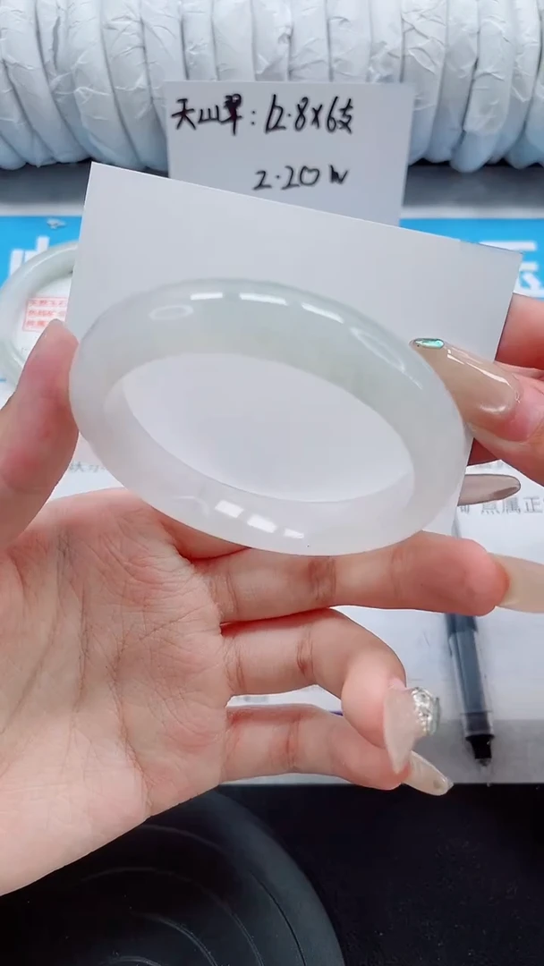 未镶嵌手镯石英质玉246-54/55