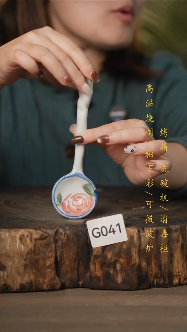 瓷片景德镇高温釉下彩可微波烤箱洗碗机041