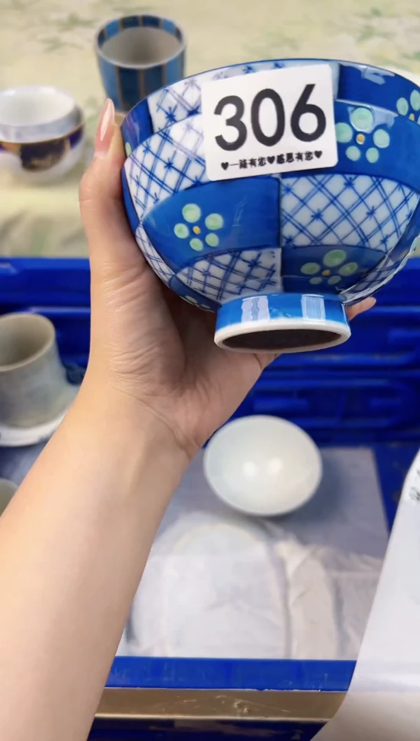 瓷片伊*306..........