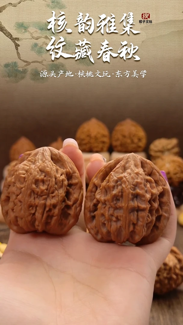 把件文玩核桃虎头王42mm