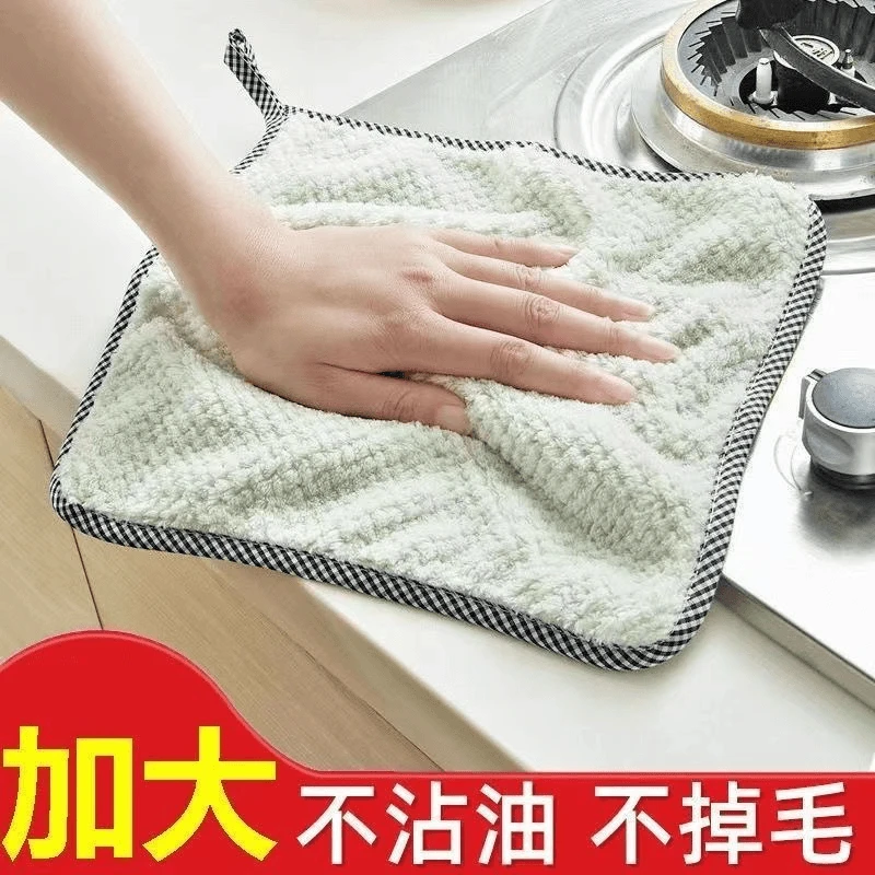 【新客立减】厨房抹布不沾油洗碗布巾百洁布清洁布吸水不掉毛擦桌巾