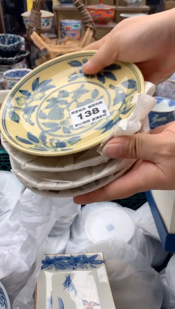 瓷片i****g138号九姑娘工艺品瓷器