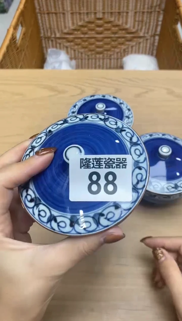 瓷片心****愿隆莲瓷器欢迎大家