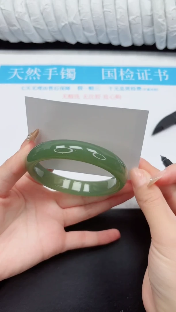 石英质玉手镯未镶嵌8-60.2BHS