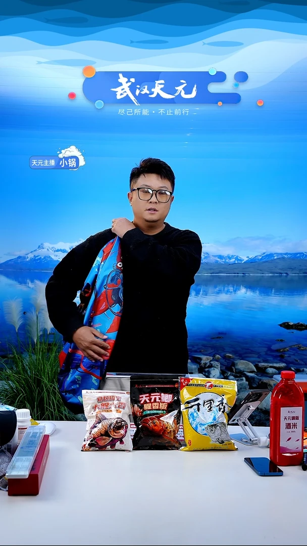 清**雨【闪购】天元乾坤袋大号