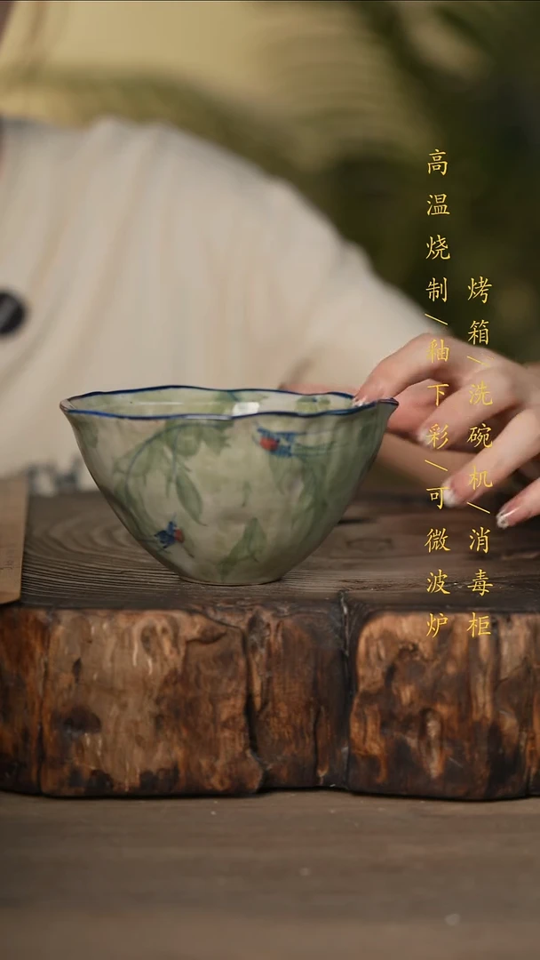 瓷片景德镇高温釉下彩可微波烤箱洗碗机