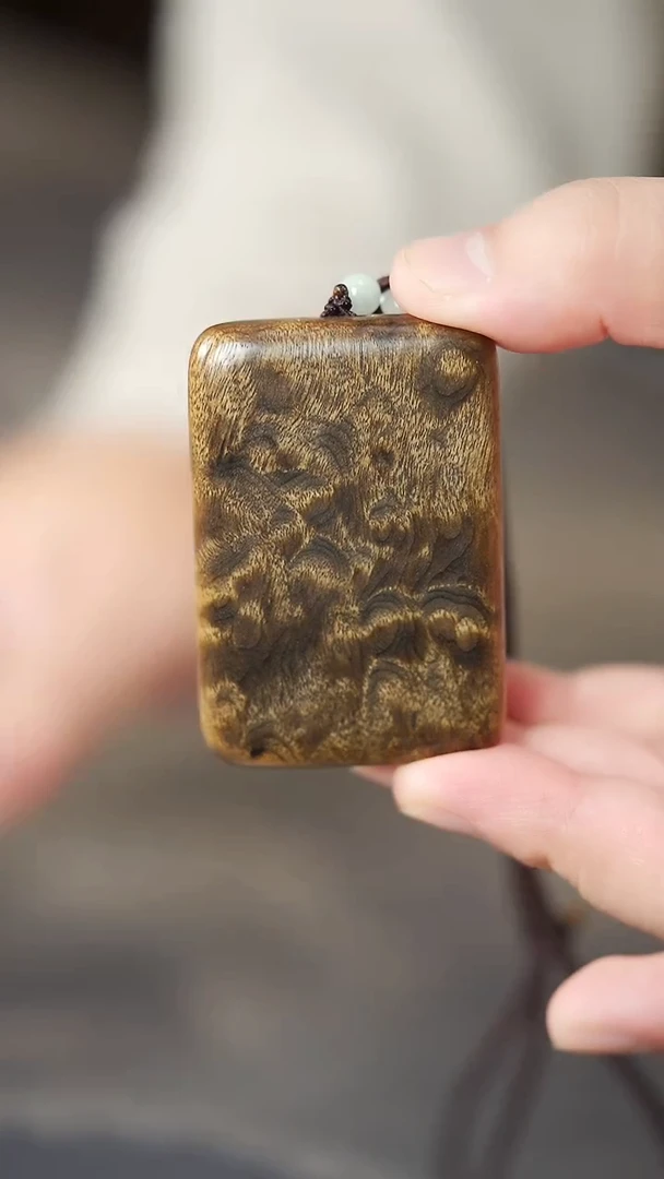 金丝楠431号阴沉满龙胆纹精品平安无事牌