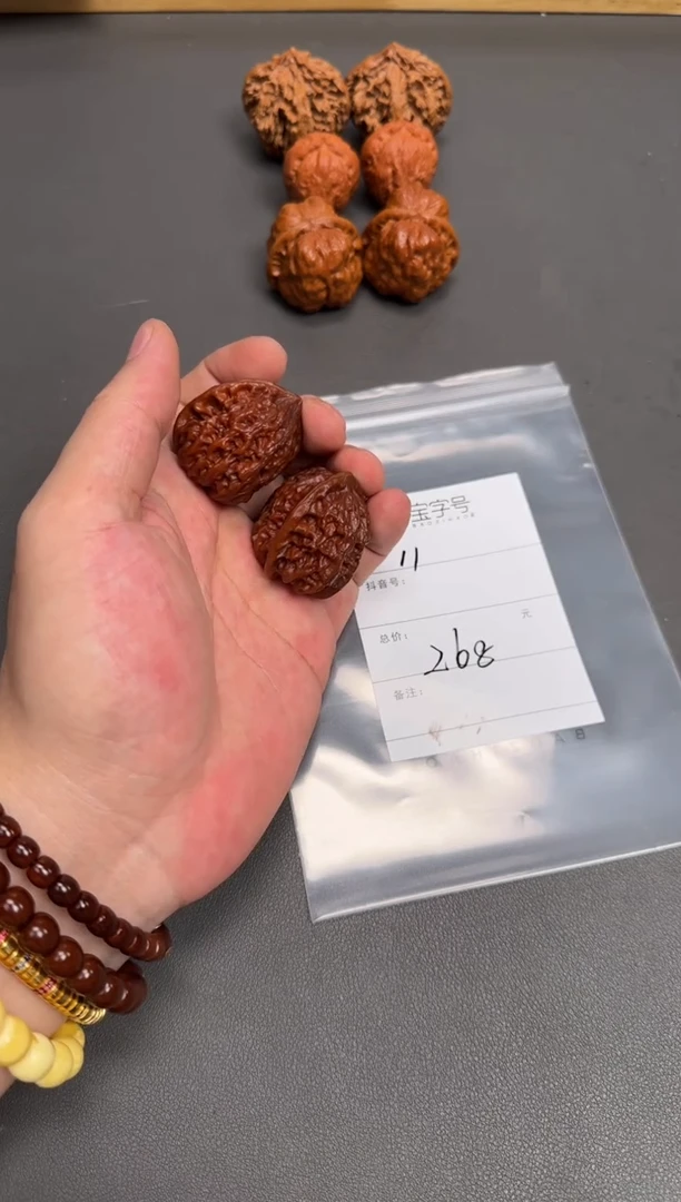 文玩核桃吊坠274827482748