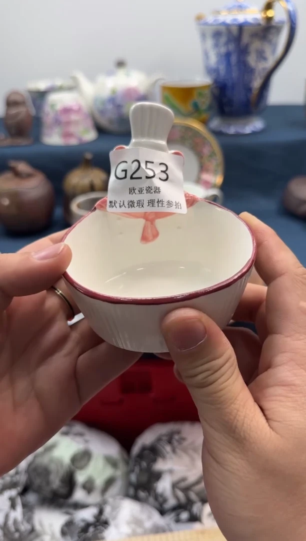 瓷片?****?瓷片   G253