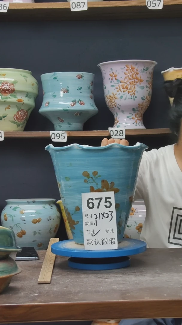 摆件景德镇花盆默认微瑕675