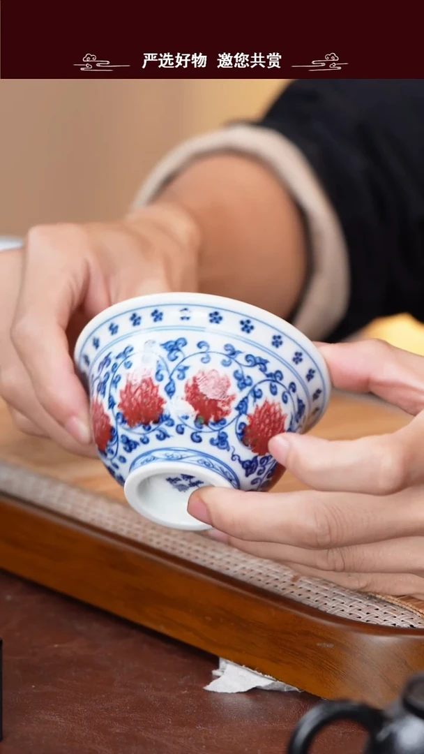 手工手绘青花釉里红茶杯