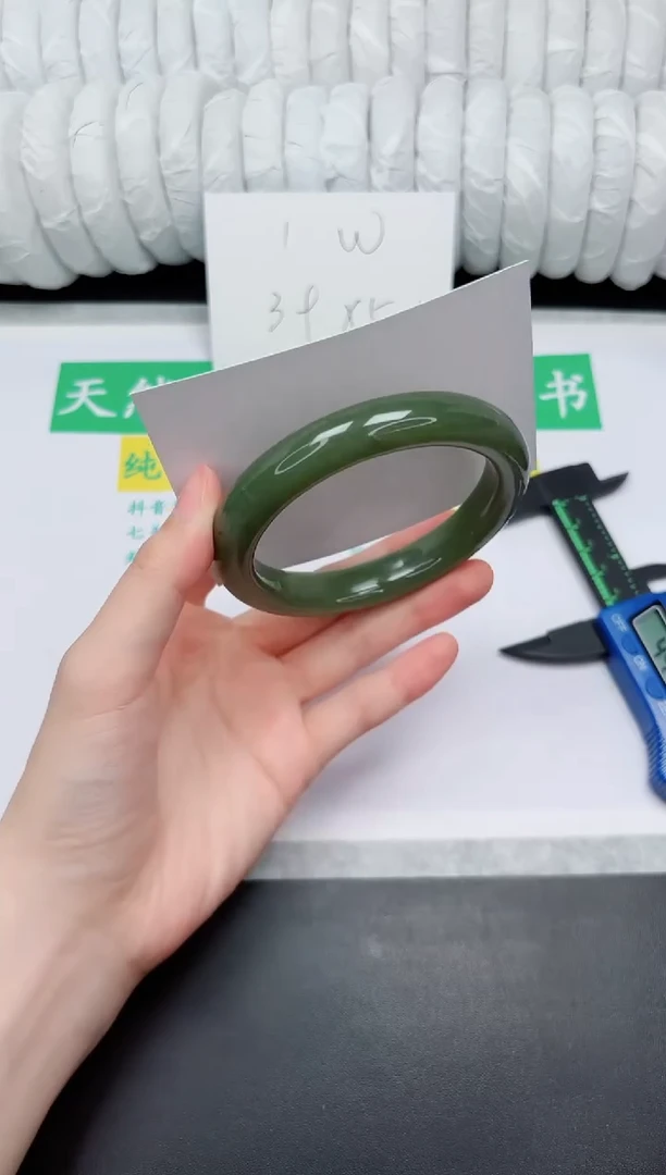 未镶嵌手镯和田玉88-62.3DBL