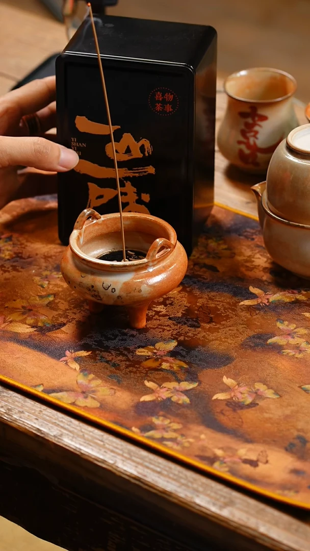 瓷片@@gp4812+CY308