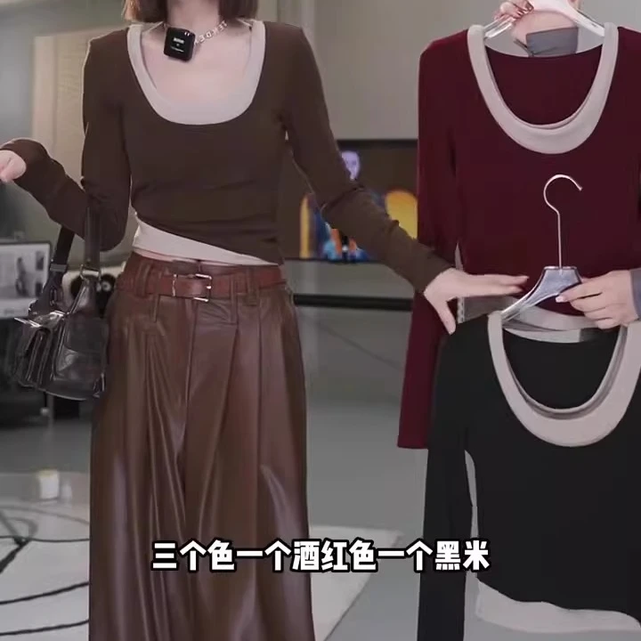 长袖欧货漂亮内搭气质打底衫高级感紧身百搭上衣女秋冬新款爆款