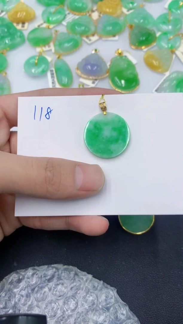 颈饰18K金镶嵌翡翠111111