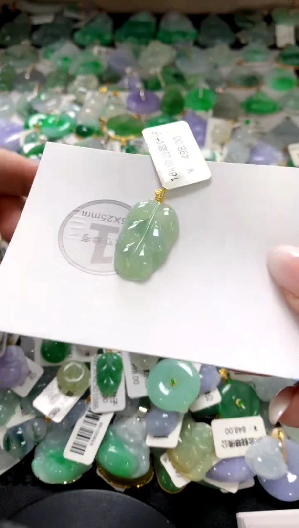 颈饰未镶嵌翡翠1111111111111111