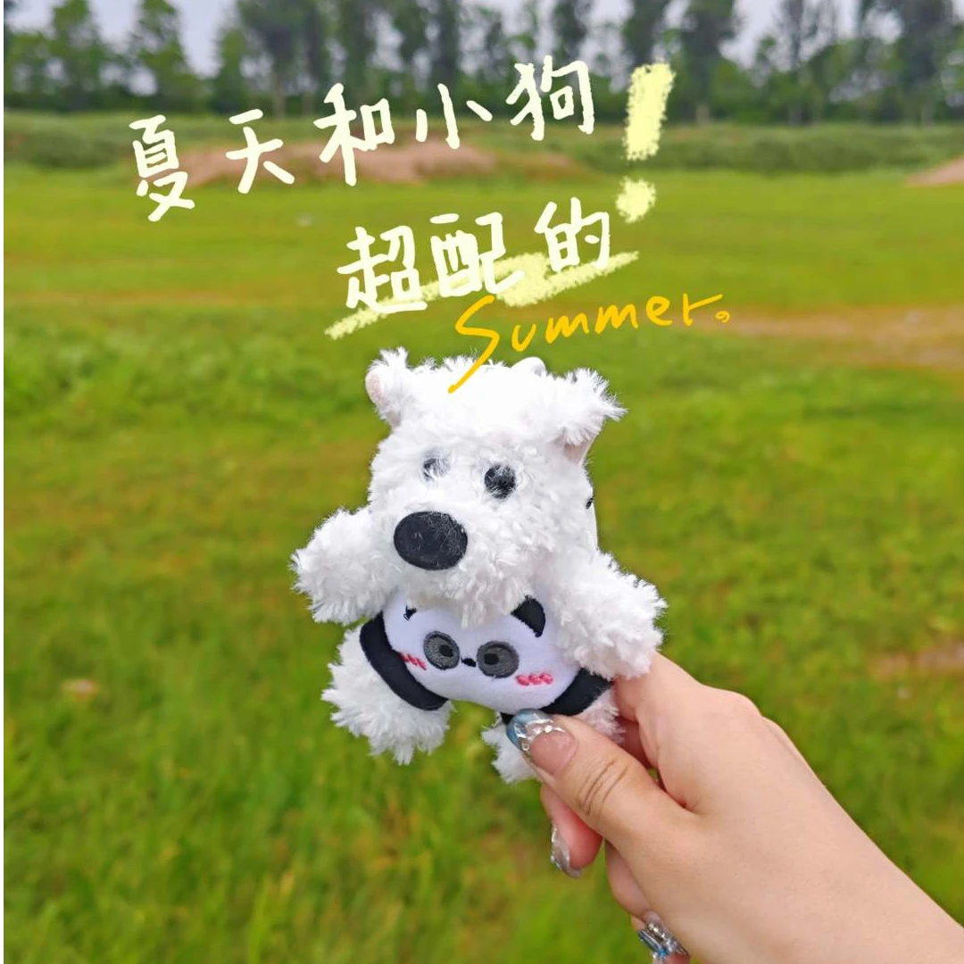萌萌西高地小狗钥匙扣可爱挂件公仔包包挂饰玩偶挂包玩偶毛绒