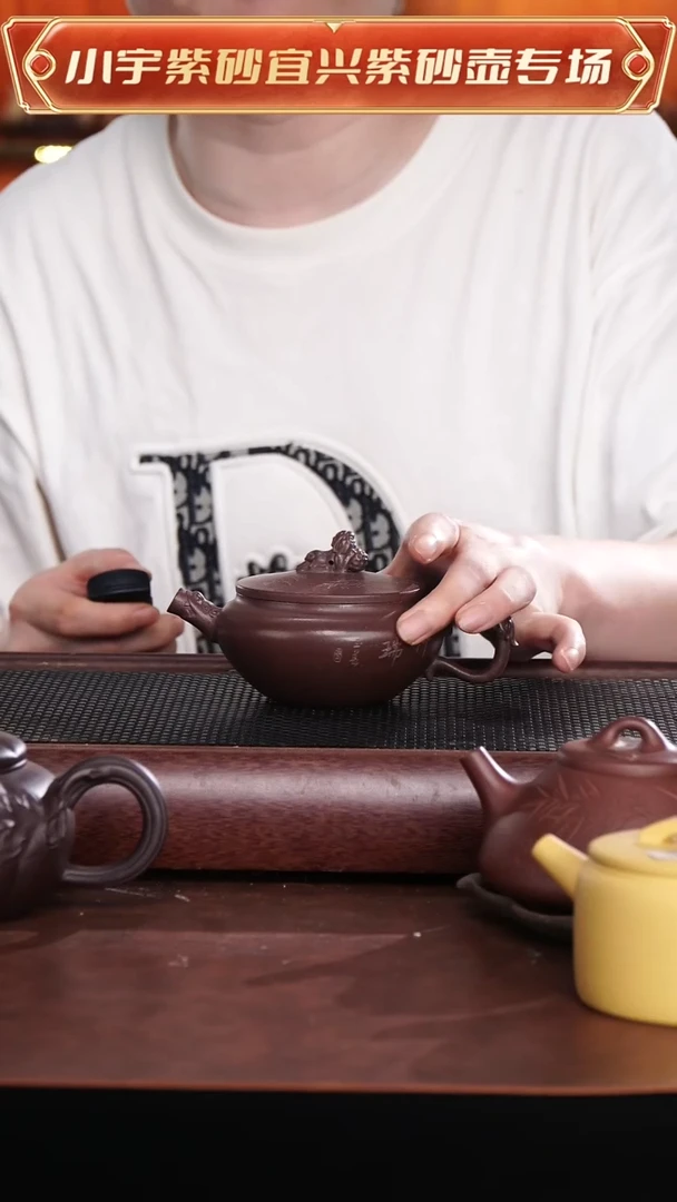 茶杯紫砂刻祥瑞龙把壶  @@CH02856