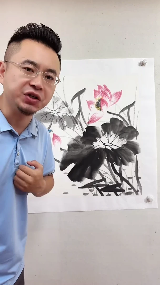 国画和气生财/4尺斗方托底/雷畅胜