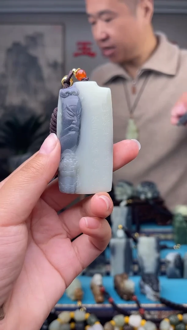 未镶嵌和田玉挂件1