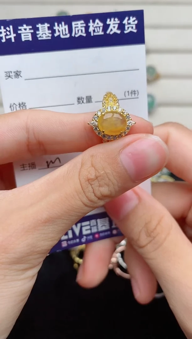 银S925镶嵌戒指翡翠..