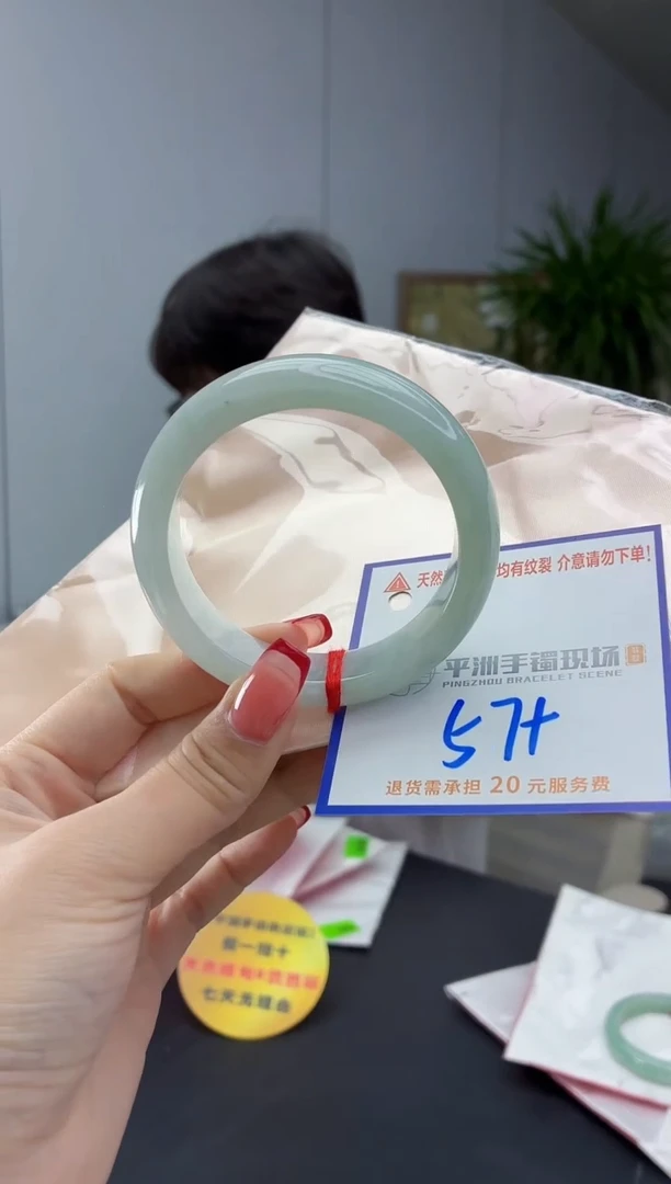 翡翠手镯未镶嵌111111111